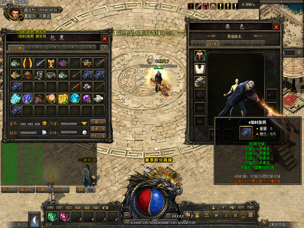 Images67.BMP