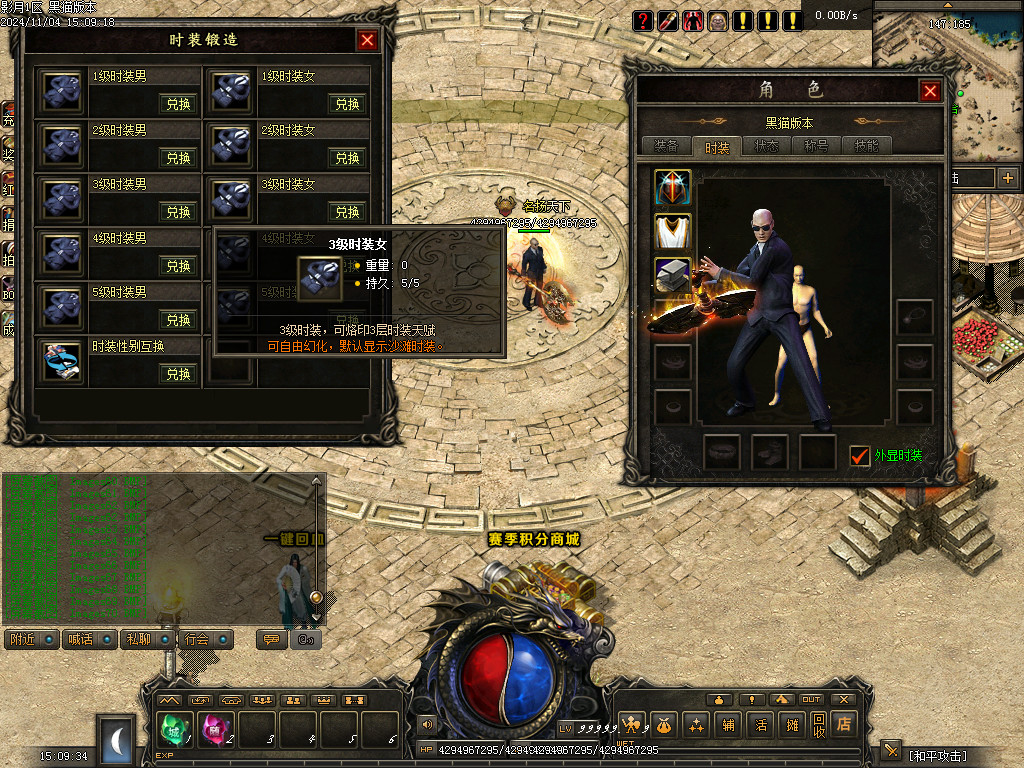Images71.BMP