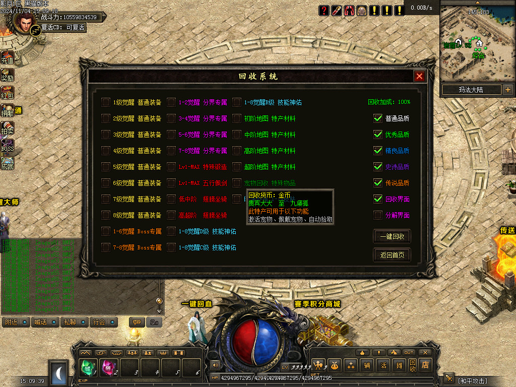 Images72.BMP