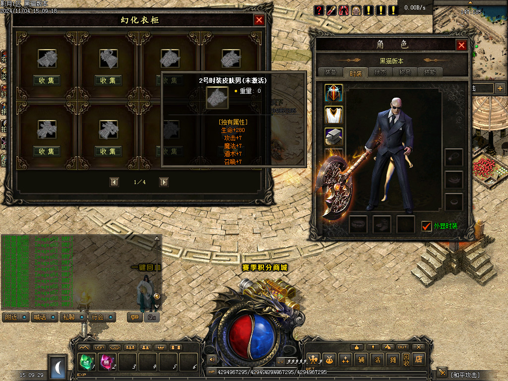 Images70.BMP