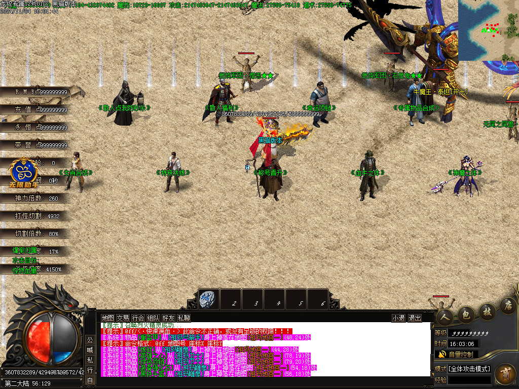 Images11.BMP