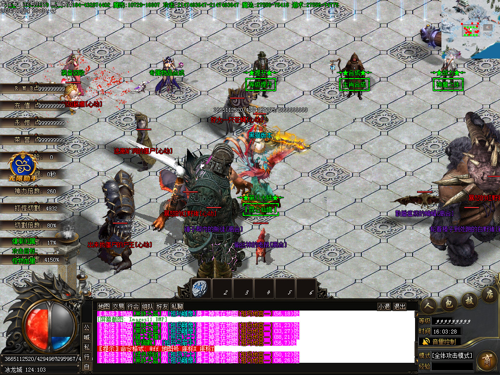 Images12.BMP