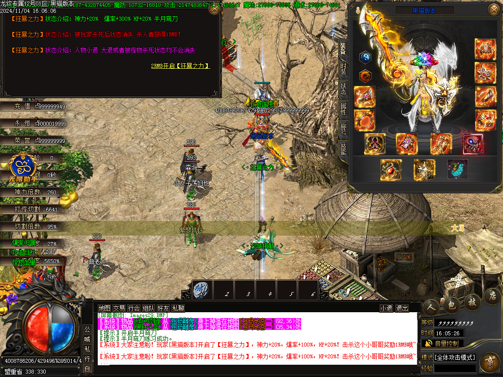 Images30.BMP