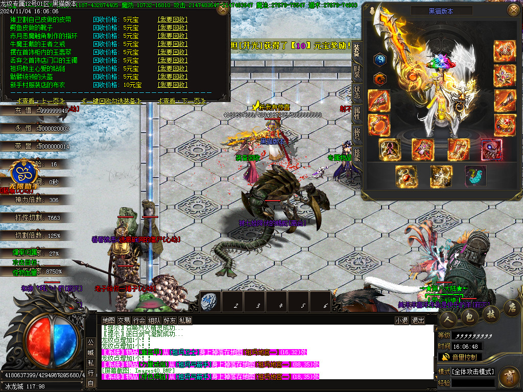 Images41.BMP