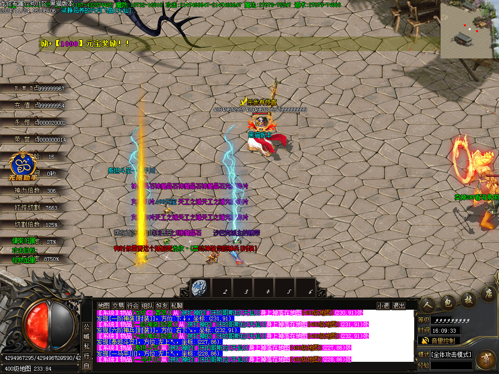 Images48.BMP