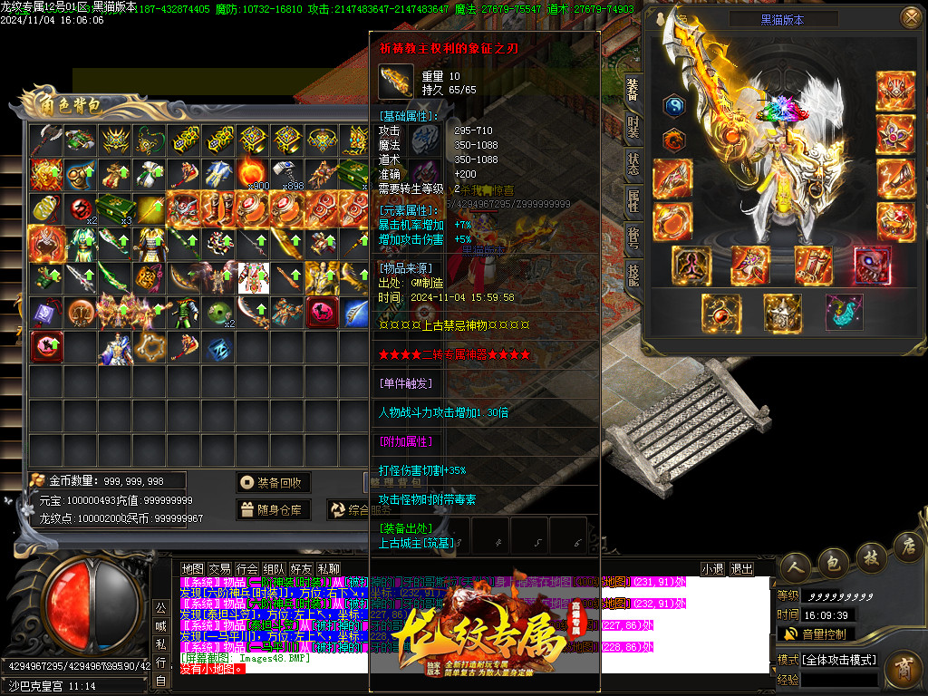 Images49.BMP