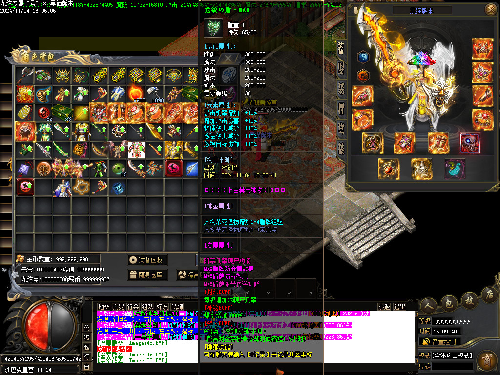 Images51.BMP