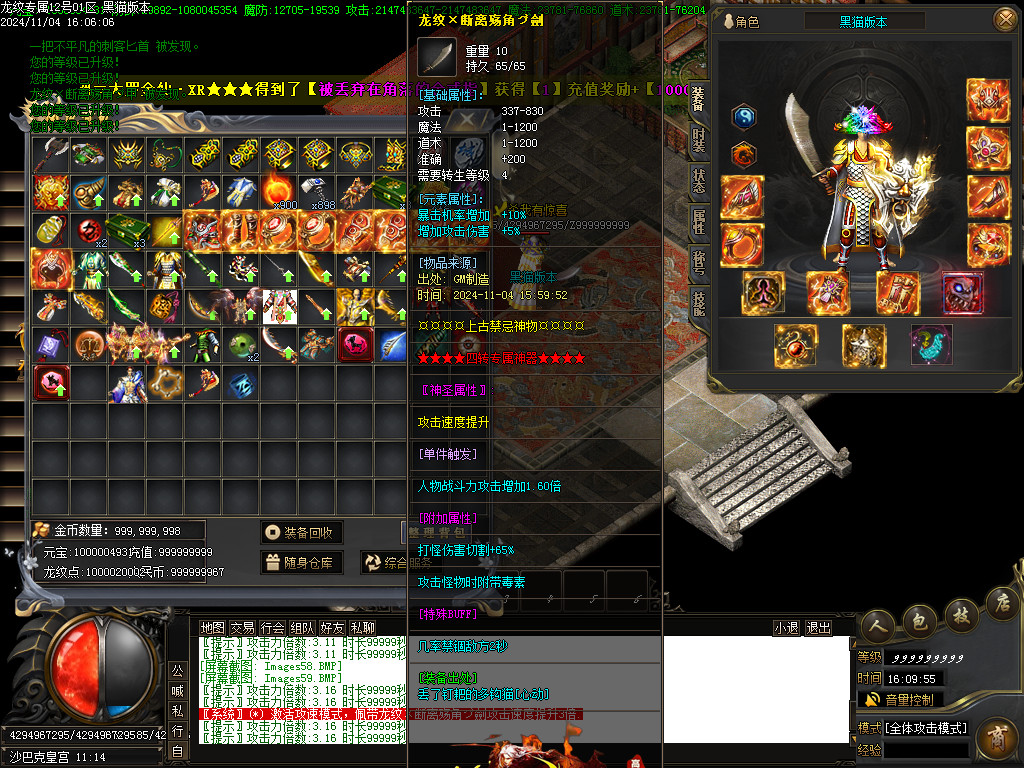 Images60.BMP