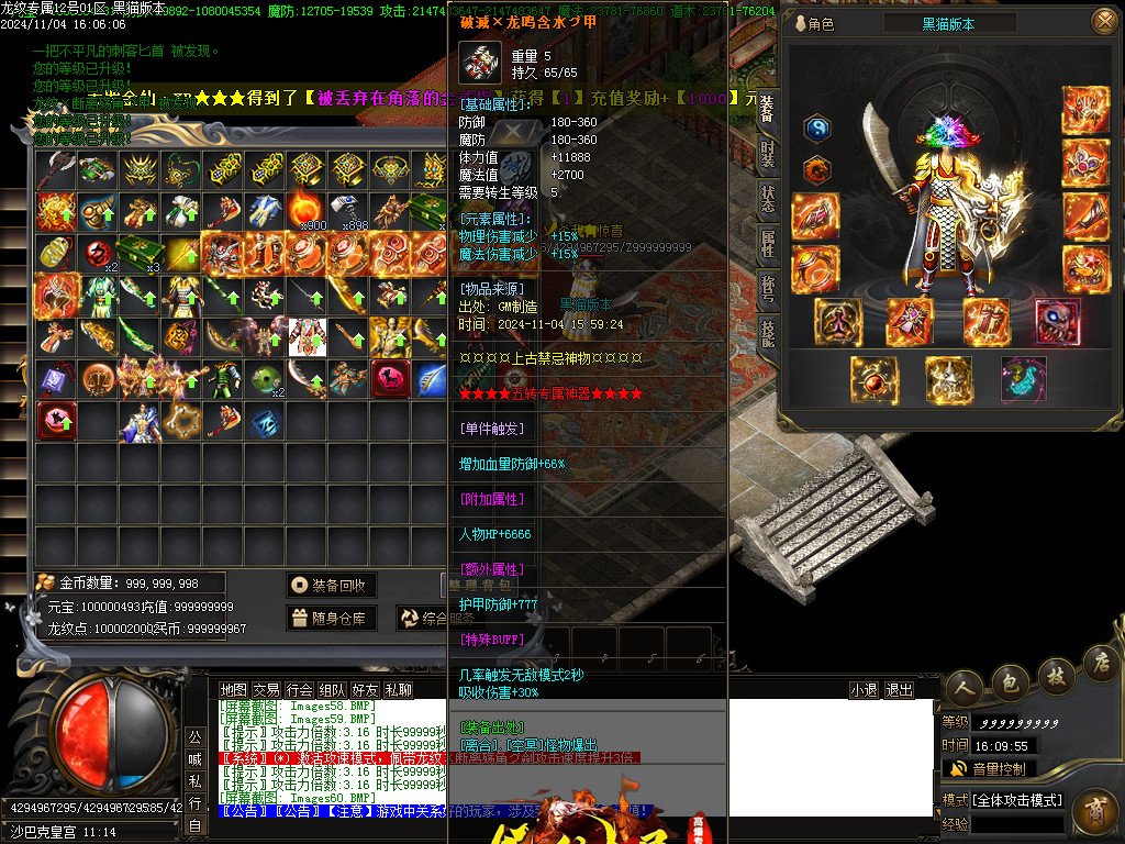 Images61.BMP