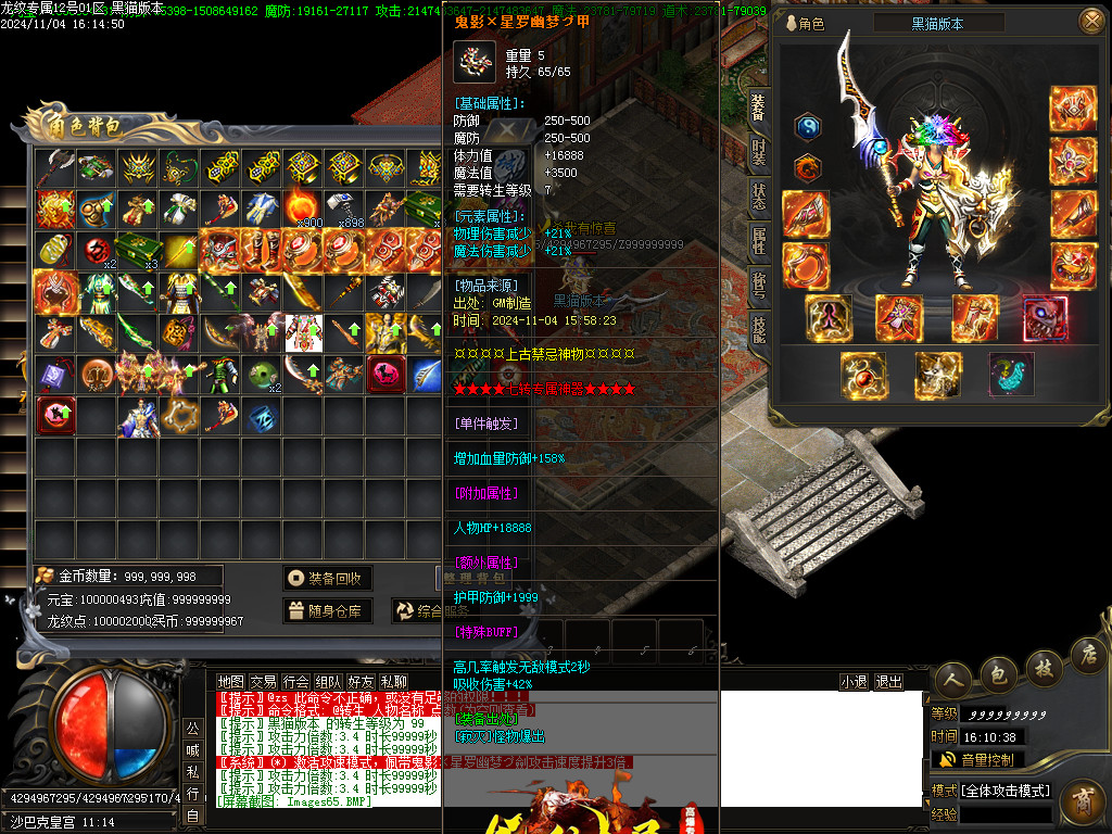Images66.BMP