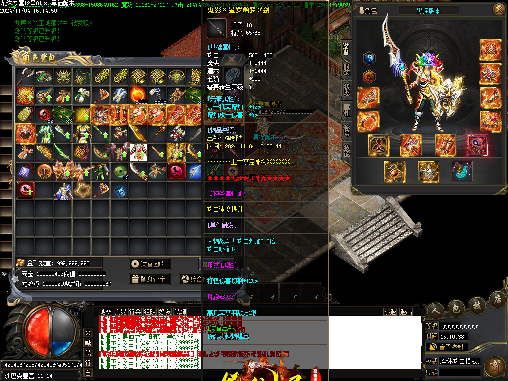 Images65.BMP