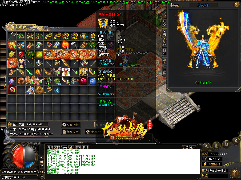 Images72.BMP