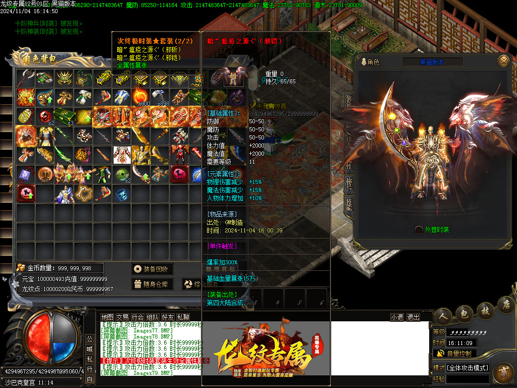 Images80.BMP