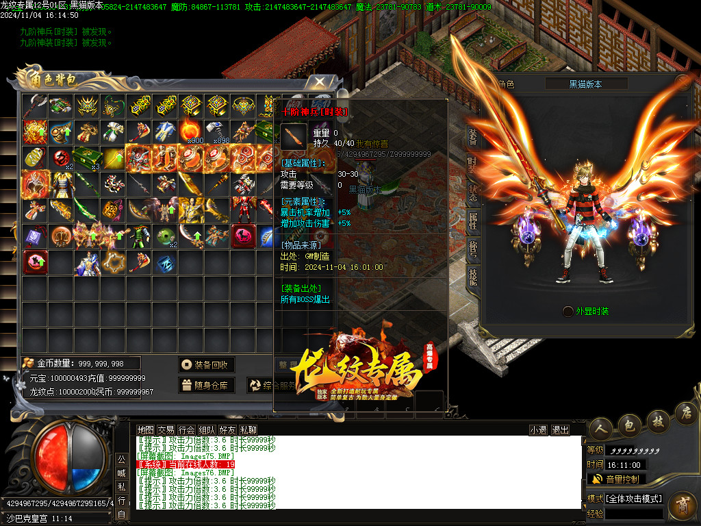 Images77.BMP