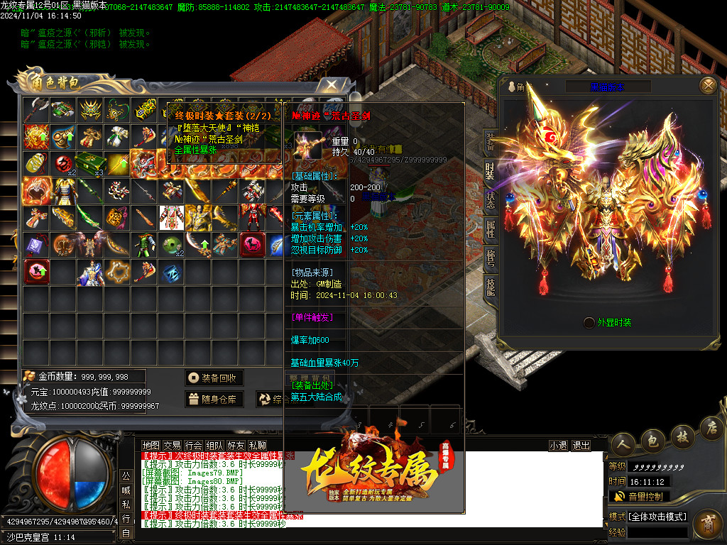 Images81.BMP