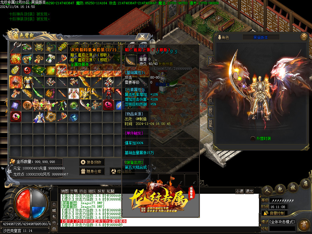 Images79.BMP