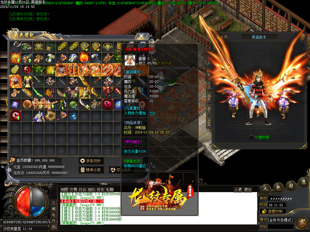 Images78.BMP