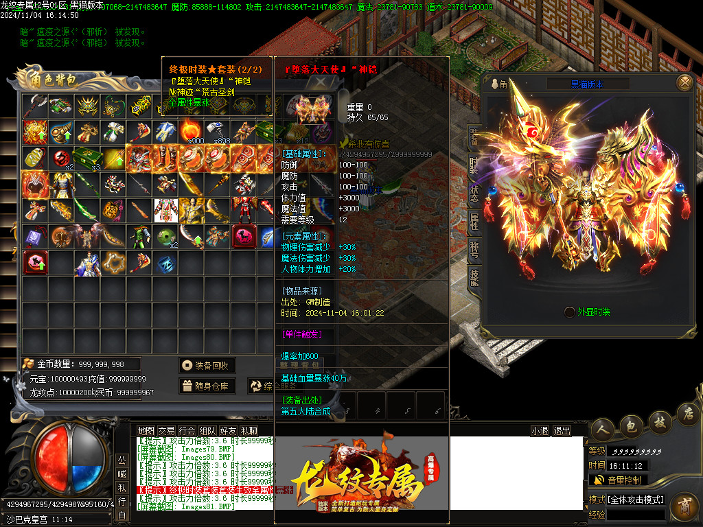 Images82.BMP