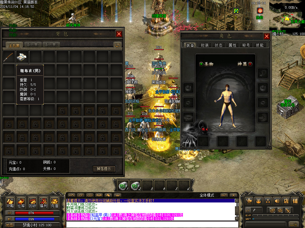 Images02.BMP