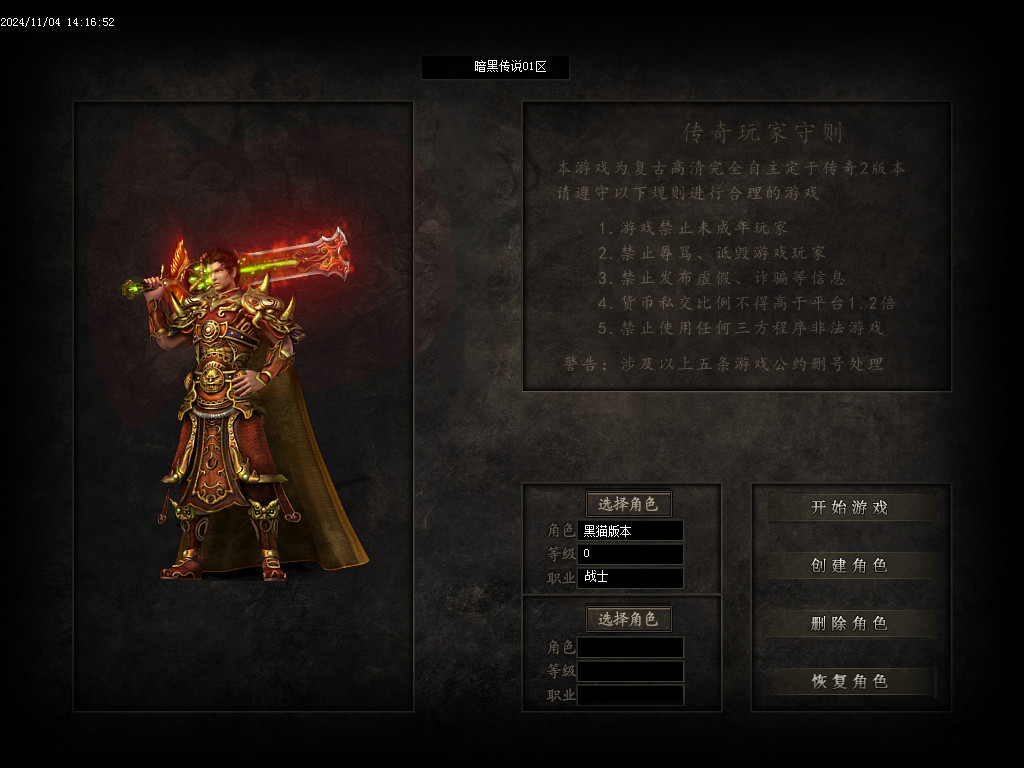 Images01.BMP