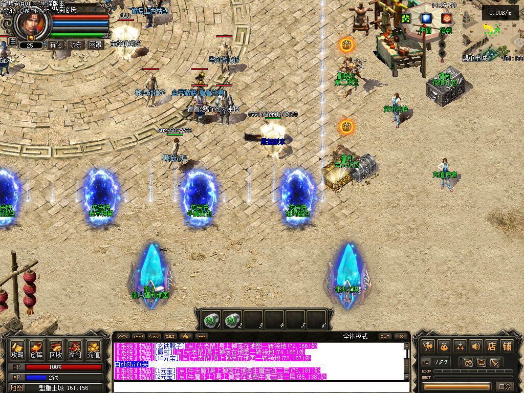 Images06.BMP