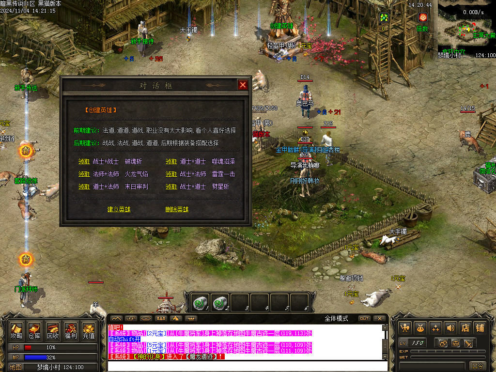 Images03.BMP