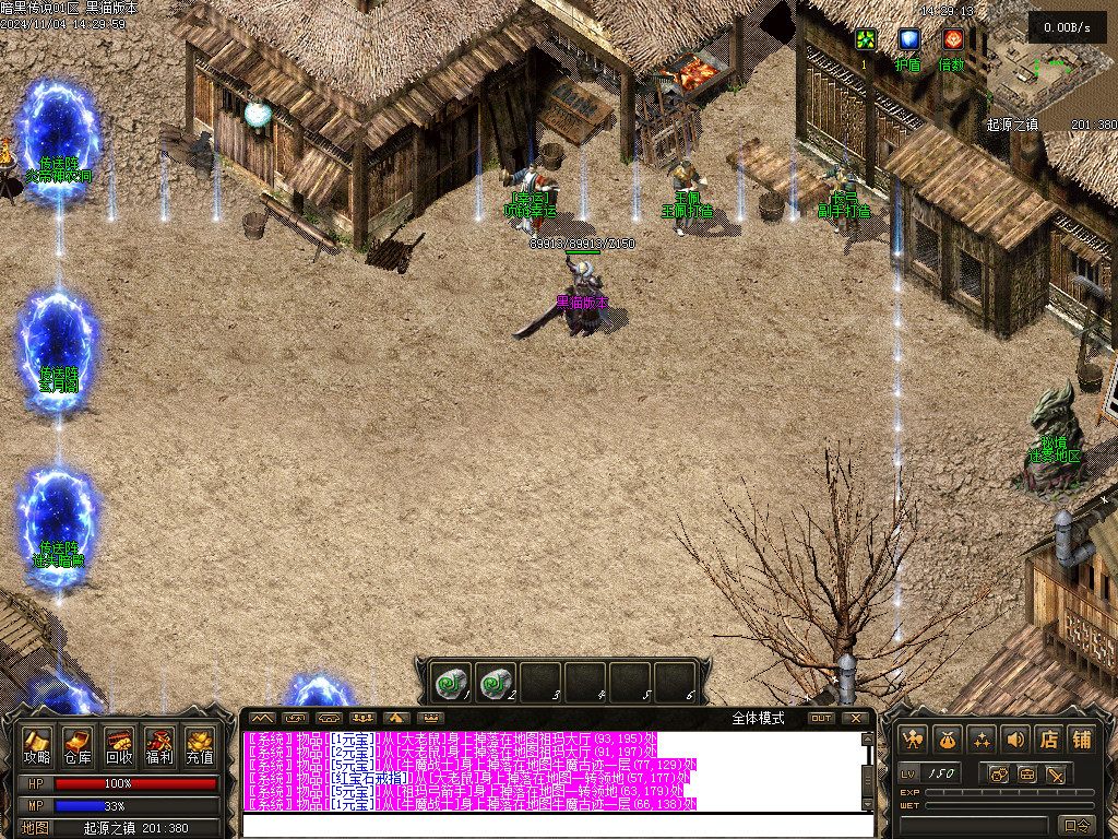 Images17.BMP