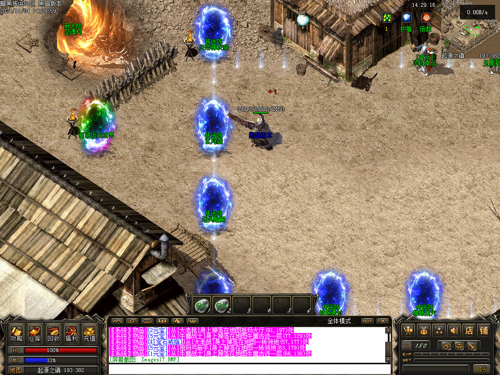Images18.BMP