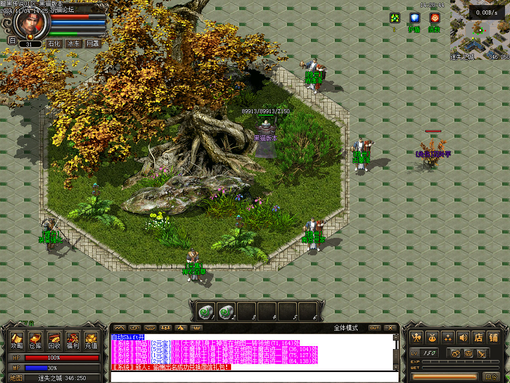 Images14.BMP