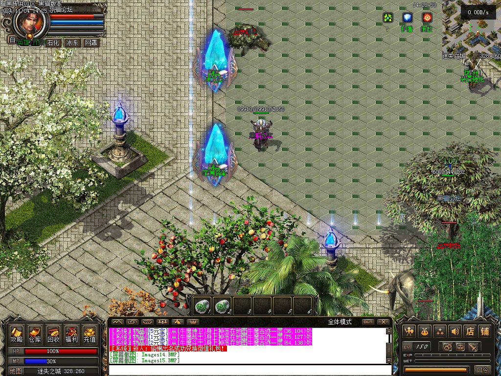 Images16.BMP