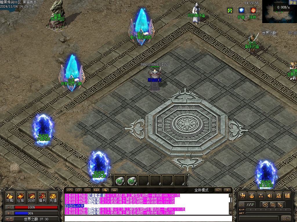 Images22.BMP