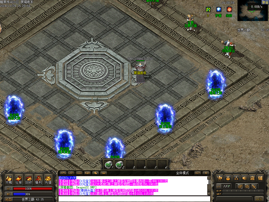 Images23.BMP
