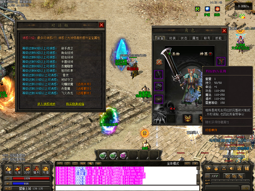 Images31.BMP