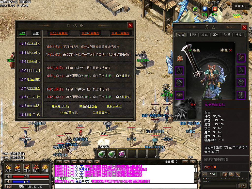 Images35.BMP
