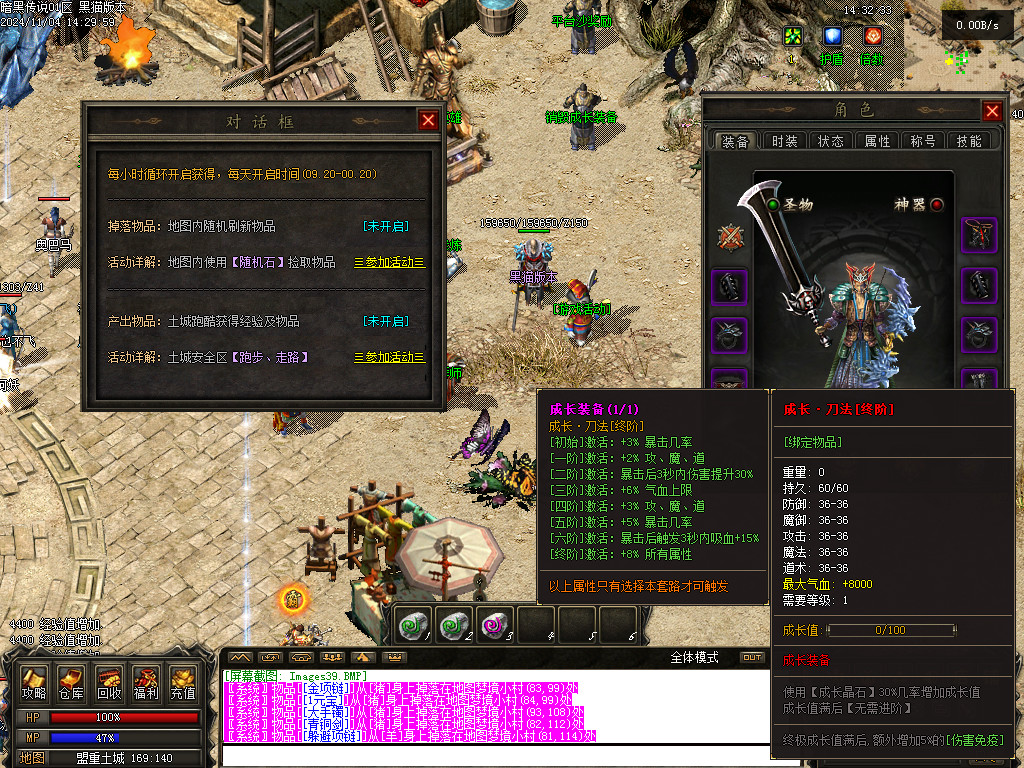 Images40.BMP