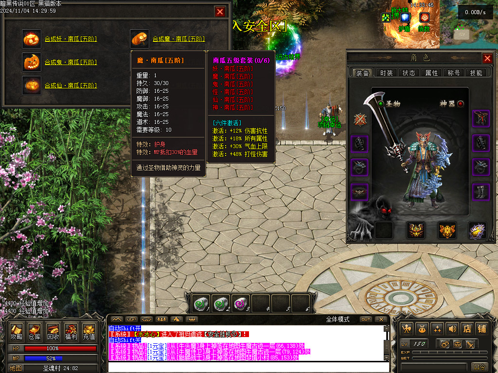 Images47.BMP