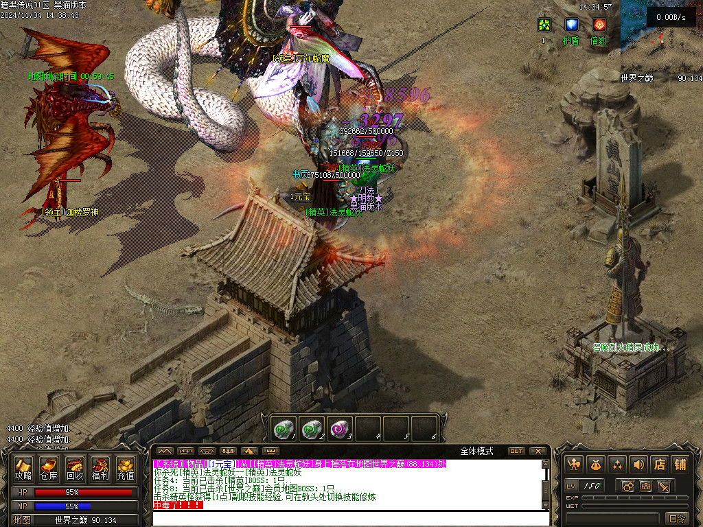 Images48.BMP
