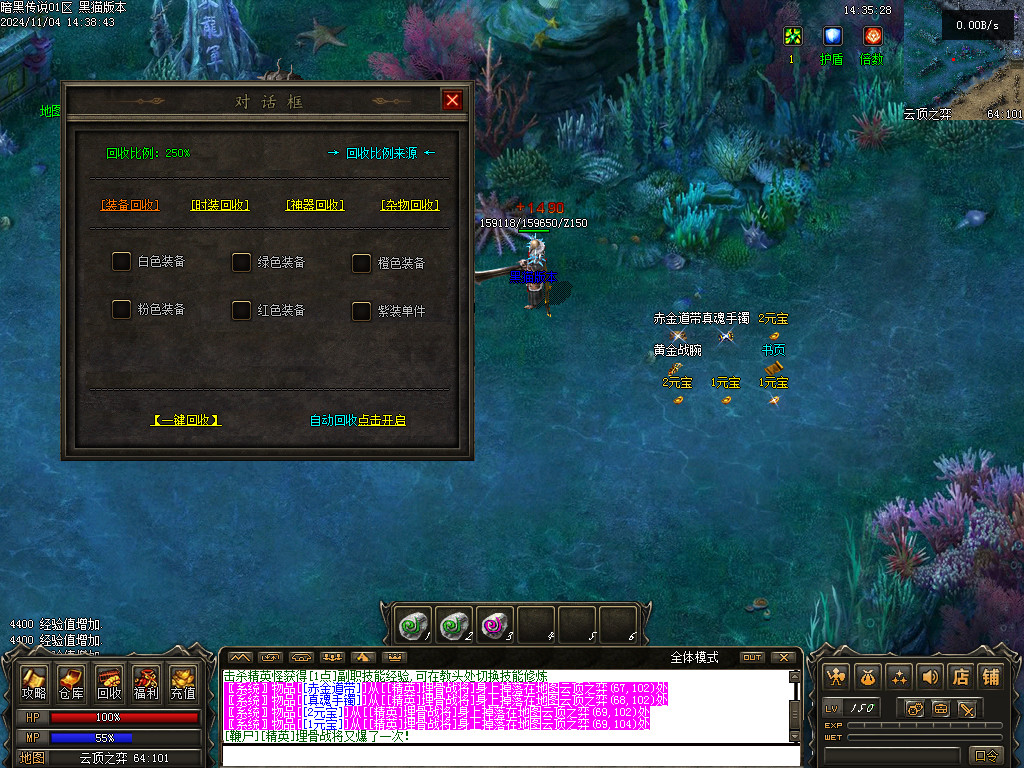 Images50.BMP