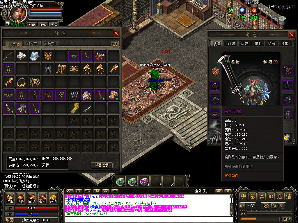 Images53.BMP