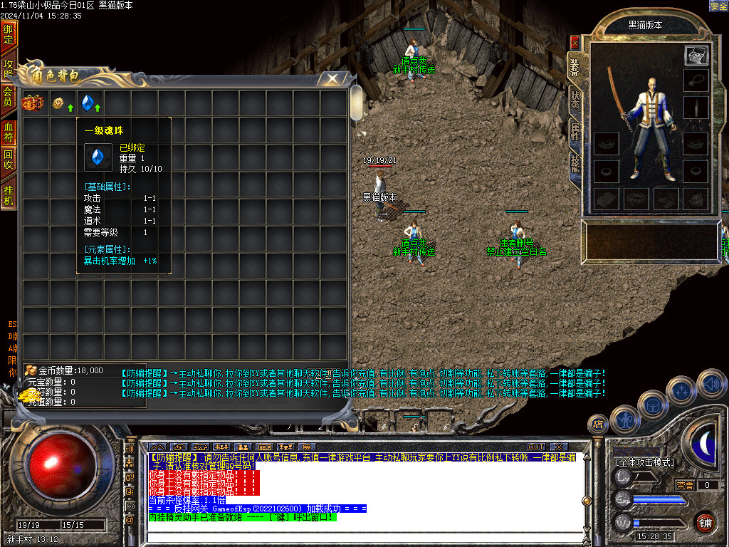 Images02.BMP