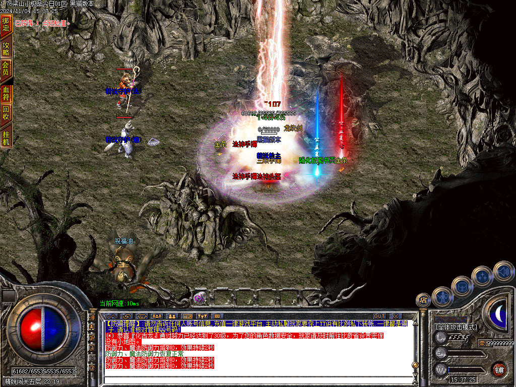 Images21.BMP