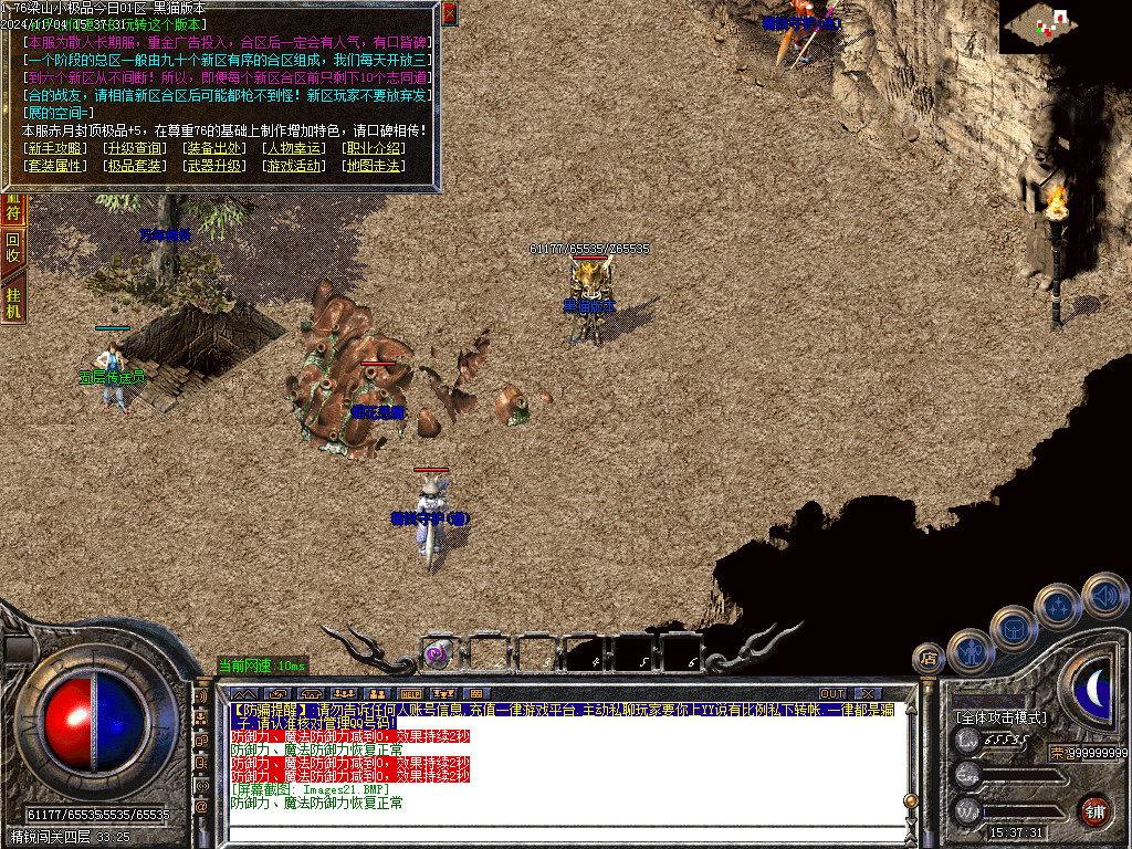 Images22.BMP