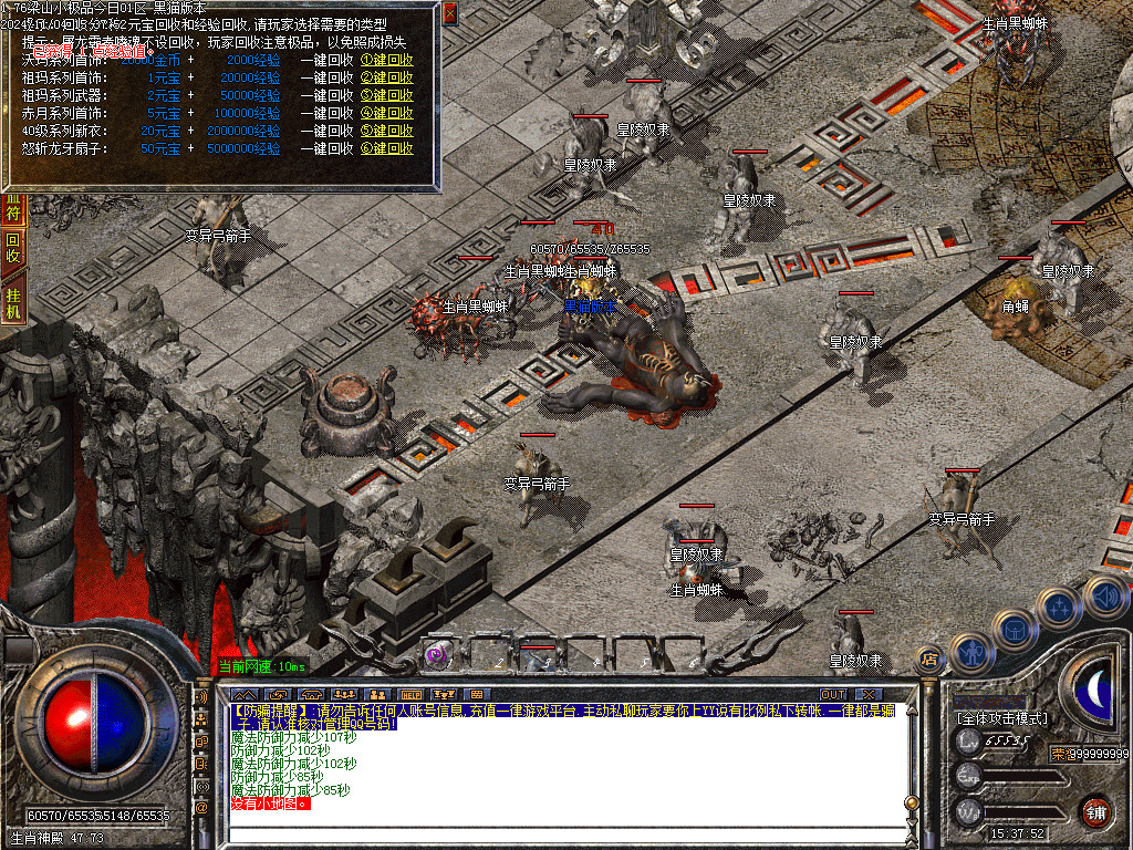 Images25.BMP