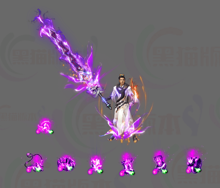 6.gif