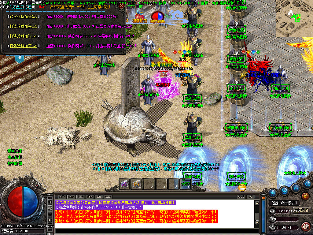 Images27.BMP