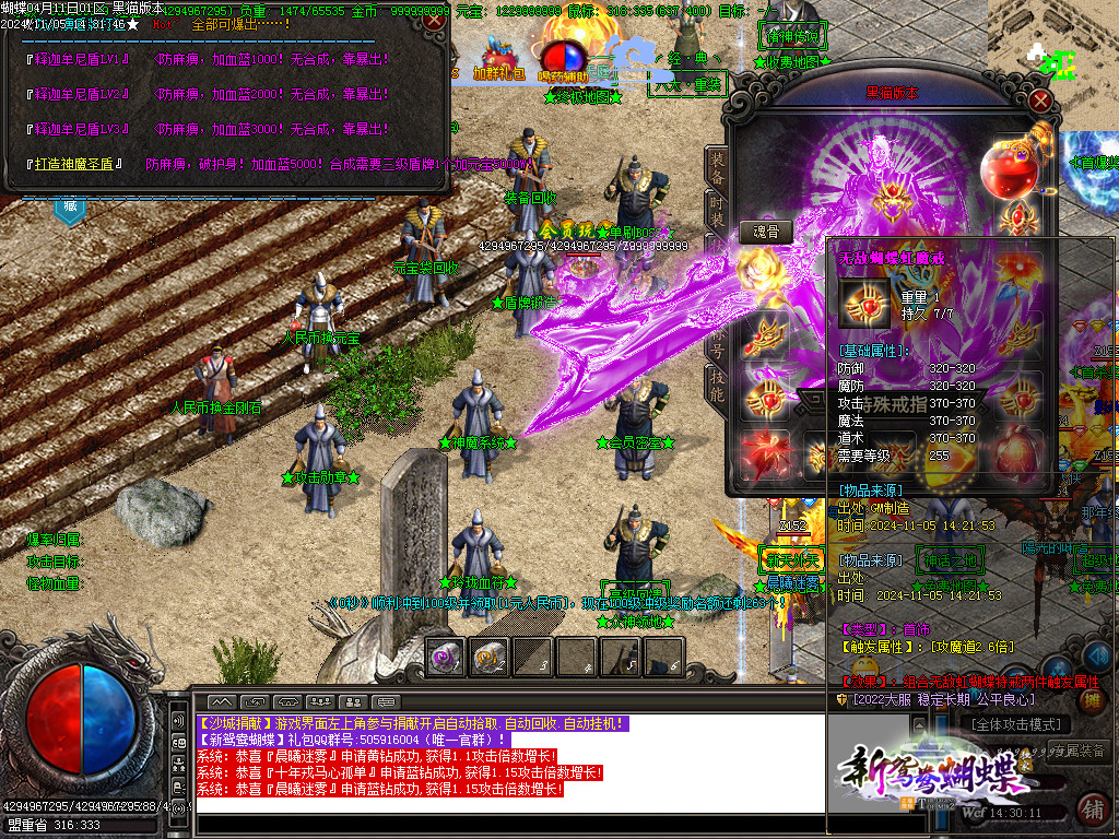 Images36.BMP