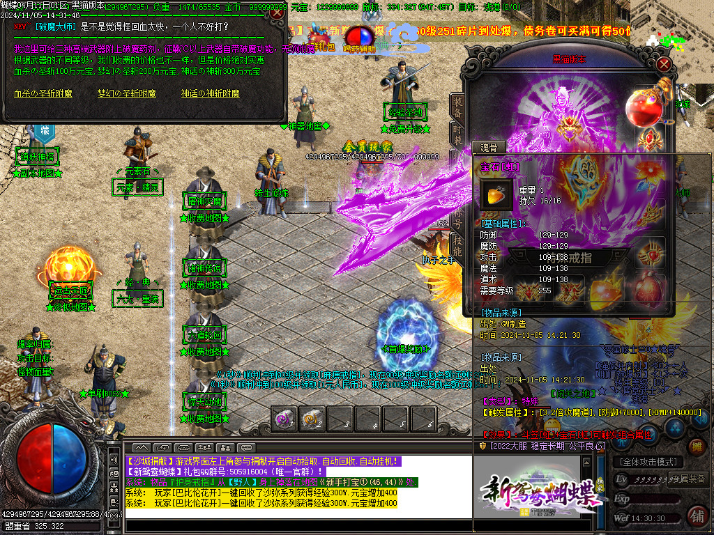Images39.BMP
