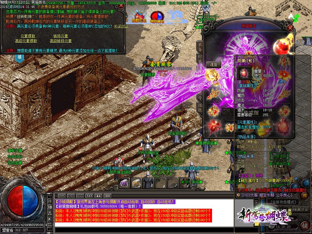 Images37.BMP