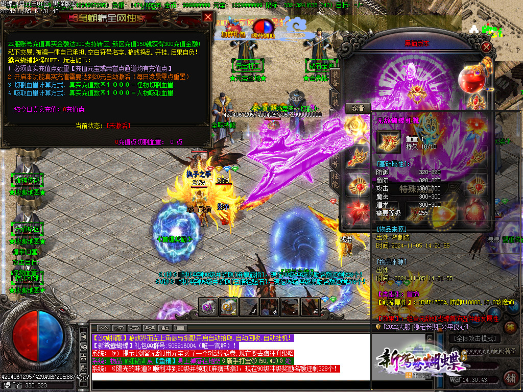 Images41.BMP
