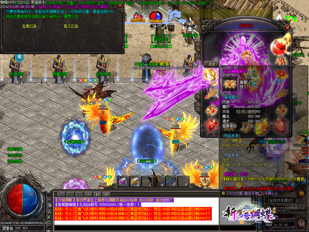 Images42.BMP